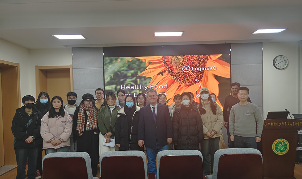 Insights from the International Seed Conference in China