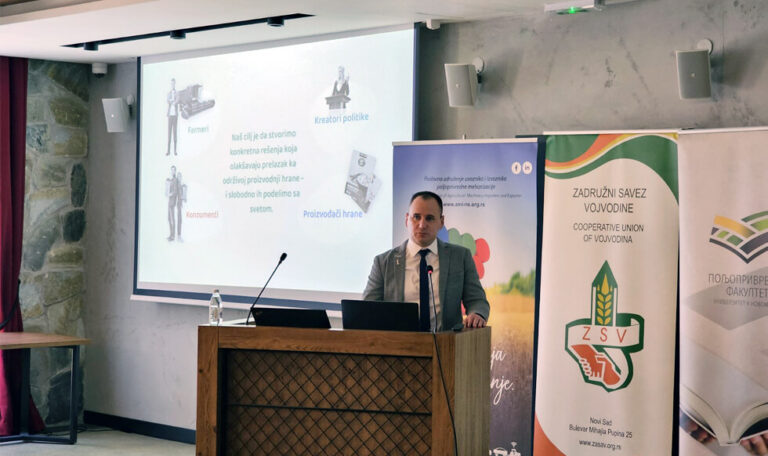 Agrotech Symposium: Spotlight on Precision Agriculture