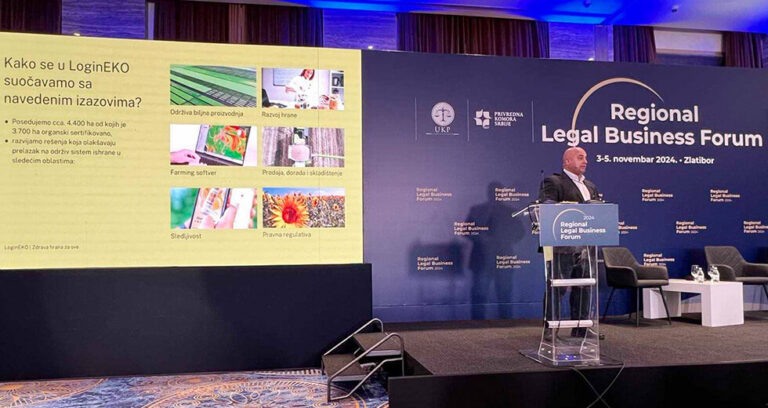 Digitalization in Agriculture: Presenting Our Vision at RLBF
