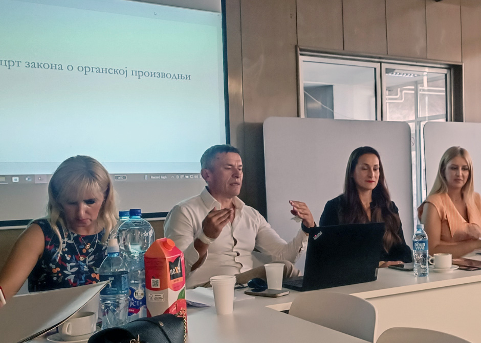 serbia draft law
